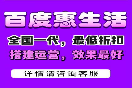 成功企业SEM竞价代运营案例研究